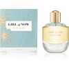 Girl of Now Eau de Parfum ELIE SAAB